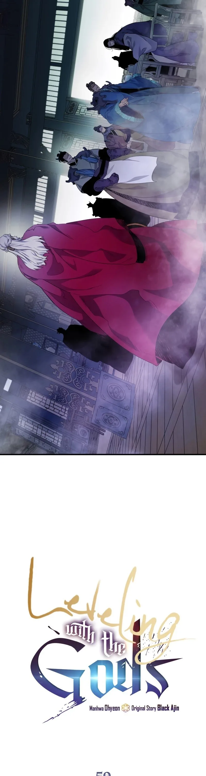 Leveling With The Gods Chapter 59 page 4