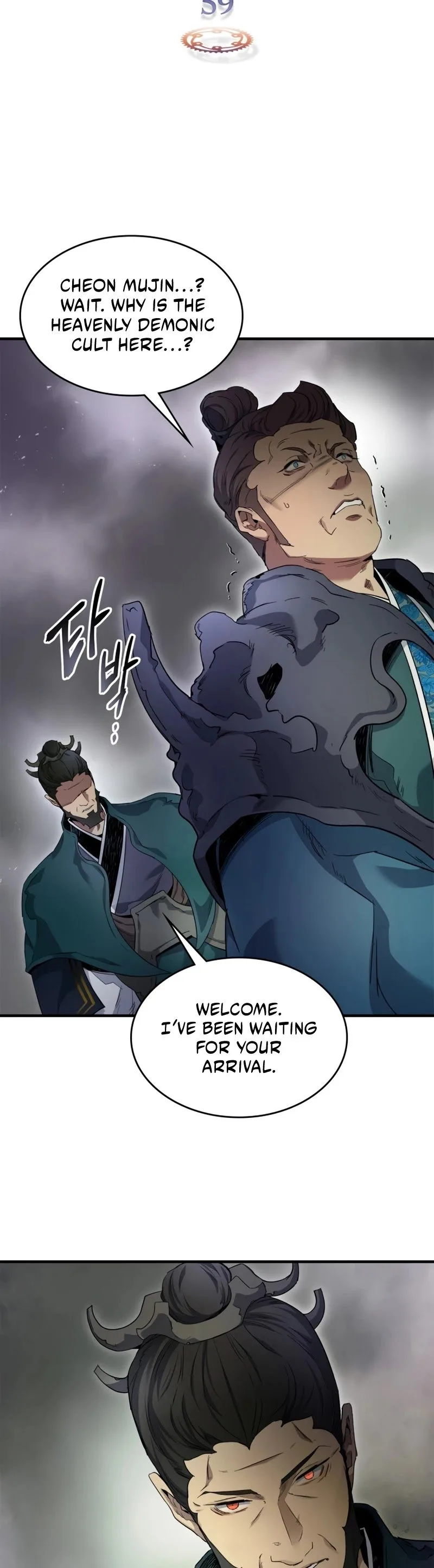 Leveling With The Gods Chapter 59 page 5