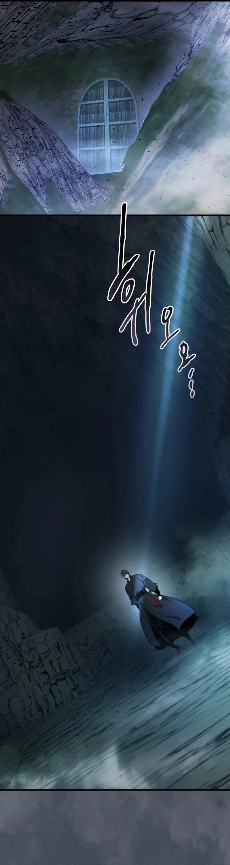 Leveling With The Gods Chapter 61 page 23