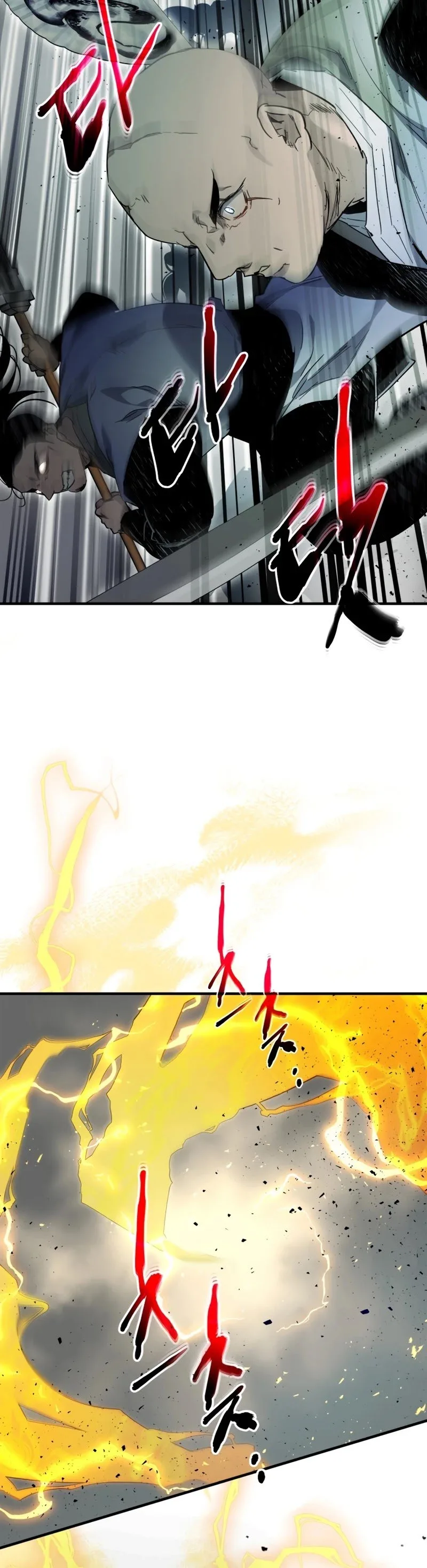 Leveling With The Gods Chapter 59 page 25