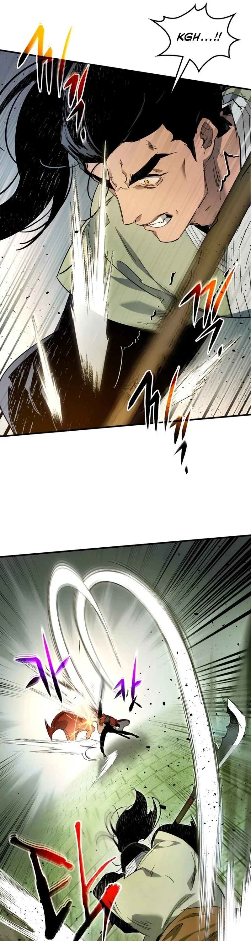 Leveling With The Gods Chapter 59 page 15