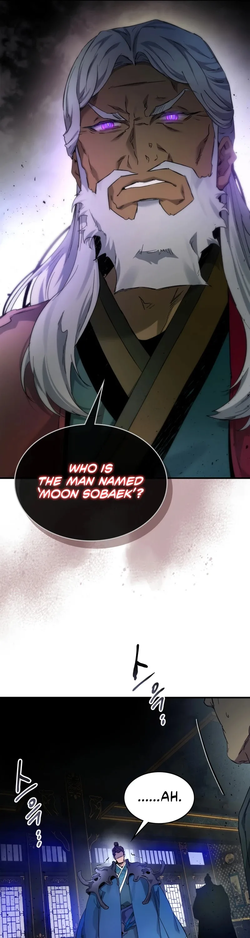 Leveling With The Gods Chapter 61 page 19