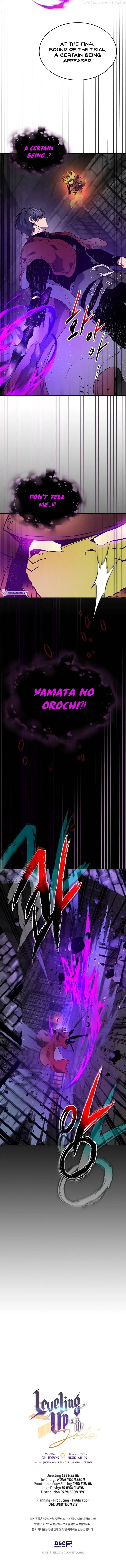 Leveling With The Gods Chapter 73 page 16