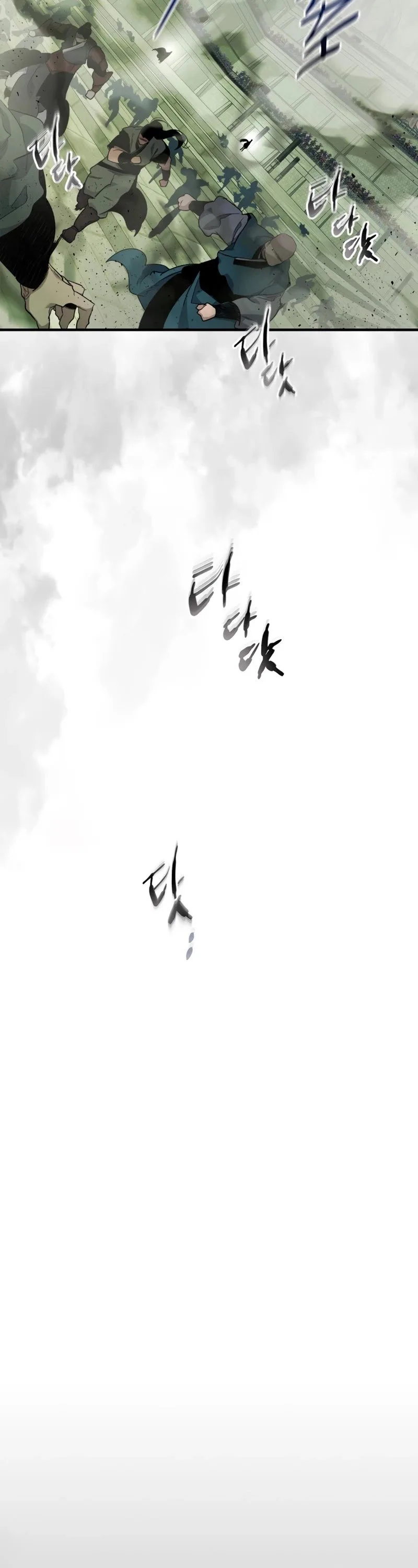 Leveling With The Gods Chapter 59 page 55