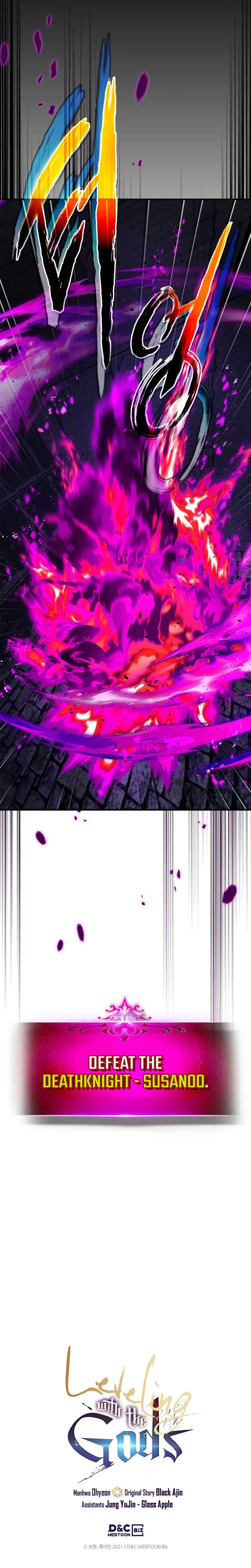 Leveling With The Gods Chapter 76 page 14
