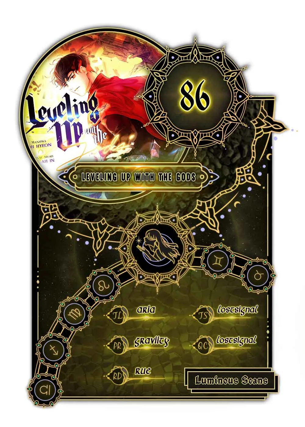 Leveling With The Gods Chapter 86 page 2