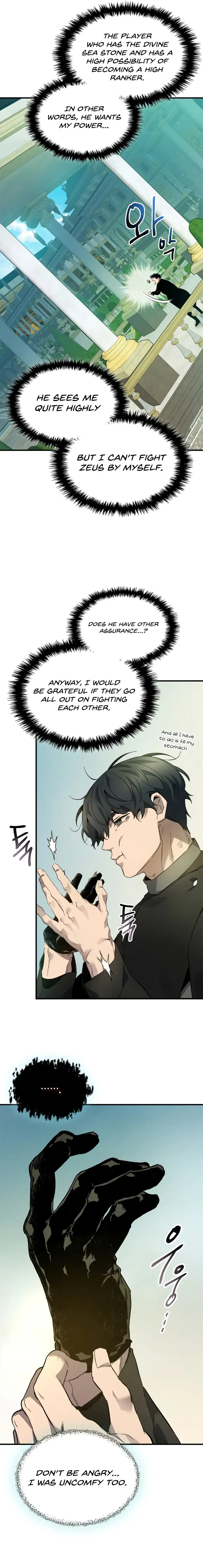 Leveling With The Gods Chapter 89 page 24