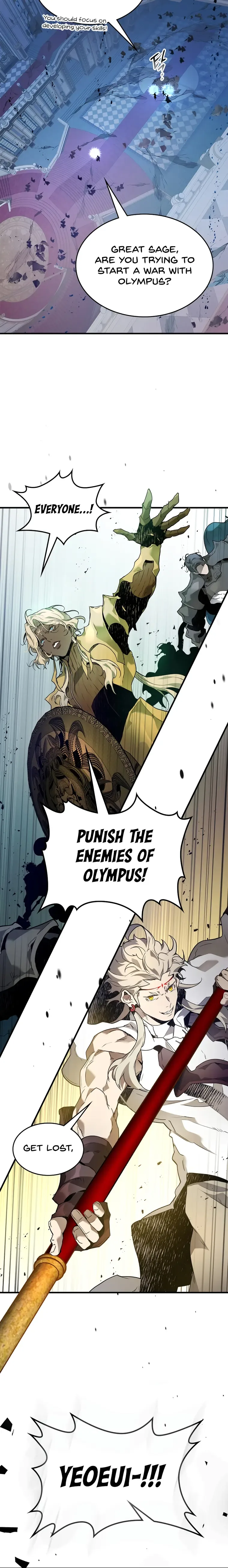 Leveling With The Gods Chapter 108 page 21