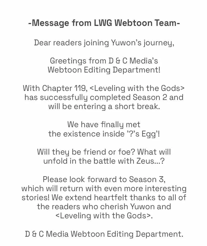Leveling With The Gods Chapter 119.5 page 2