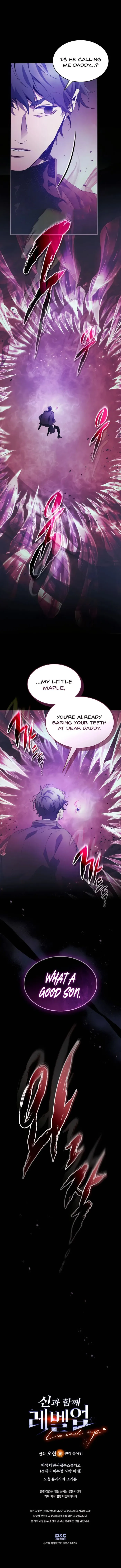 Leveling With The Gods Chapter 120 page 16