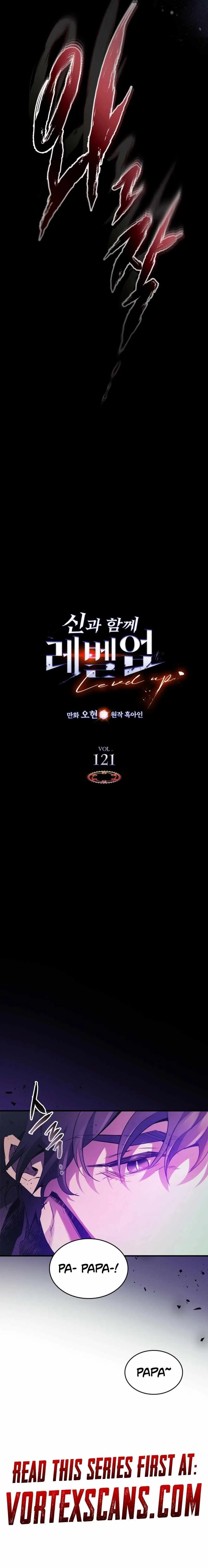 Leveling With The Gods Chapter 121 page 3