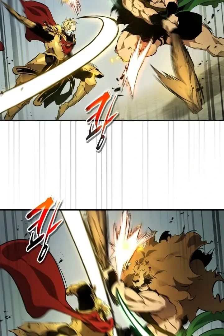 Leveling With The Gods Chapter 125 page 14