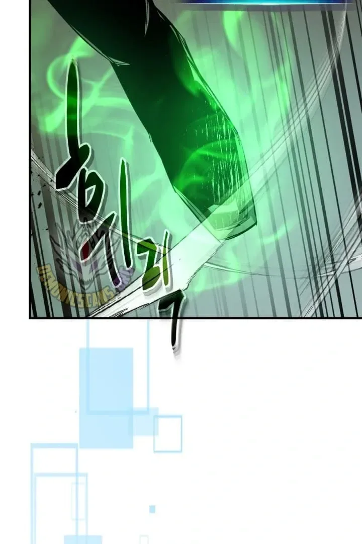 Leveling With The Gods Chapter 125 page 43