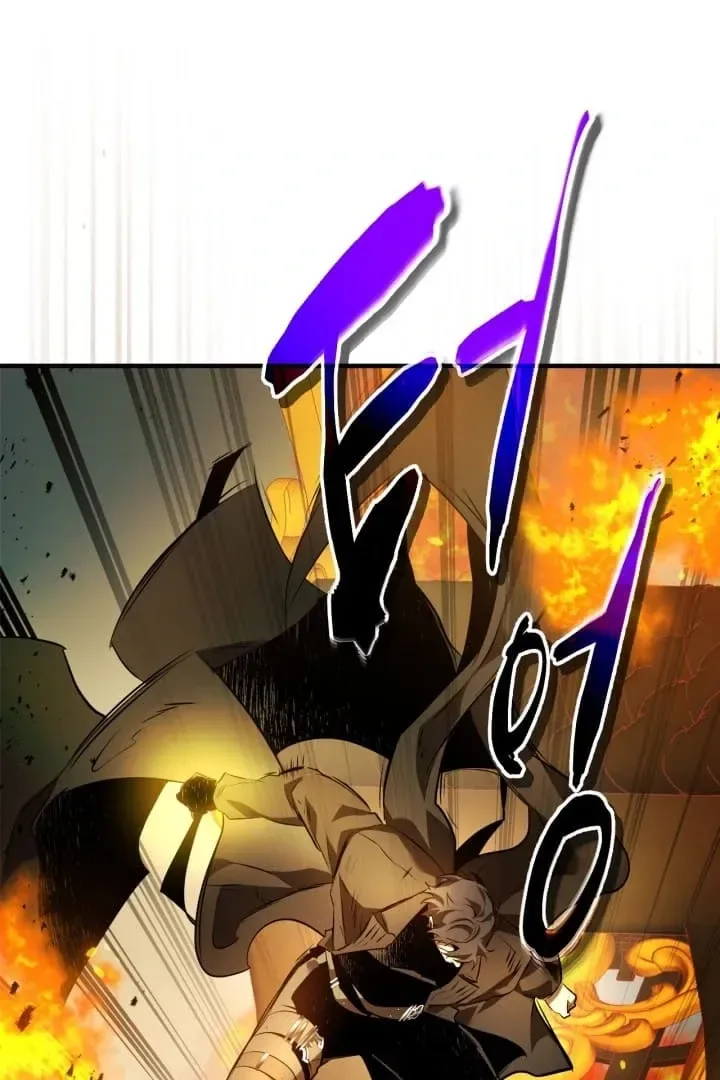 Leveling With The Gods Chapter 125 page 46