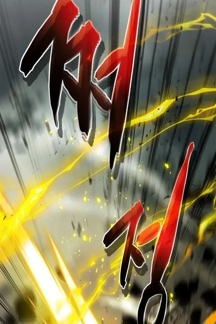 Leveling With The Gods Chapter 125 page 75