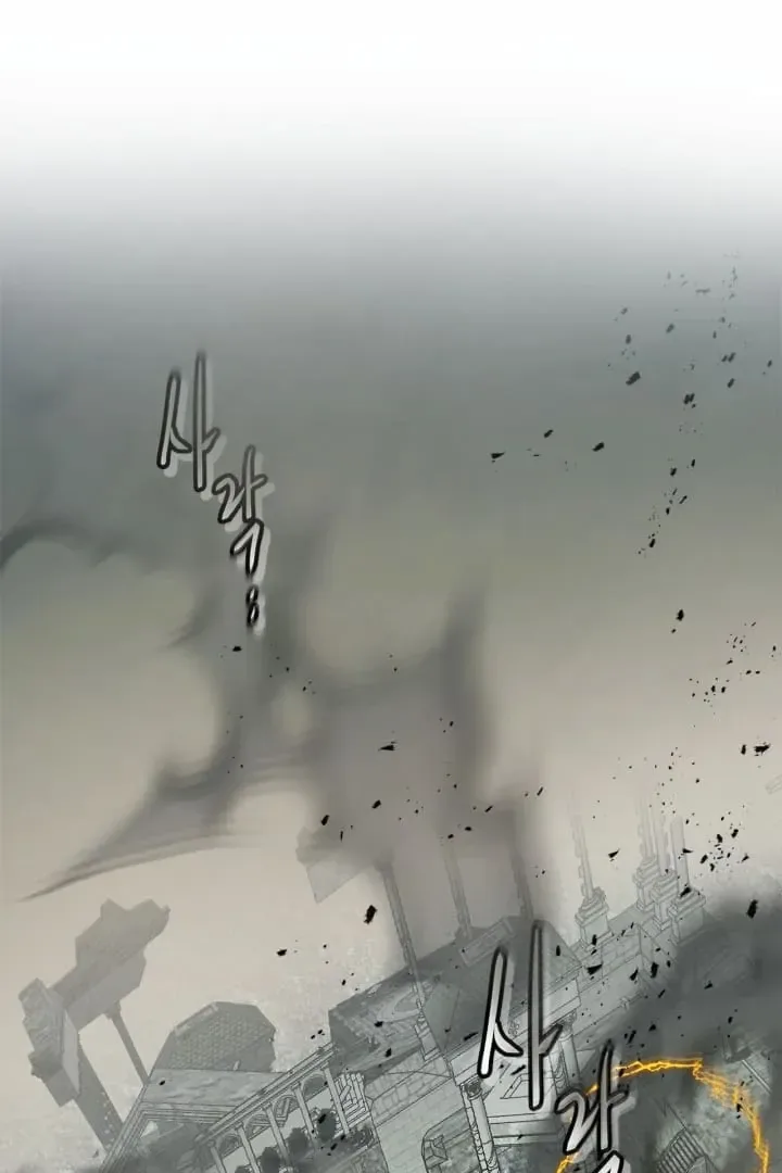 Leveling With The Gods Chapter 125 page 78