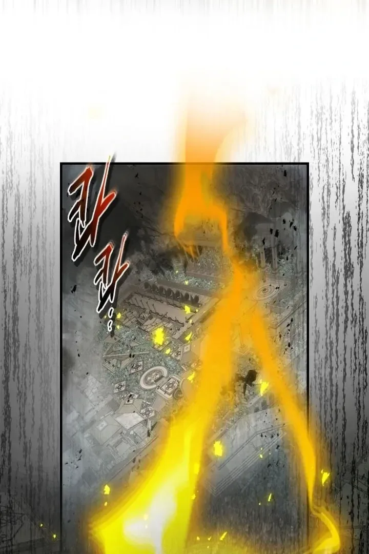 Leveling With The Gods Chapter 125 page 71