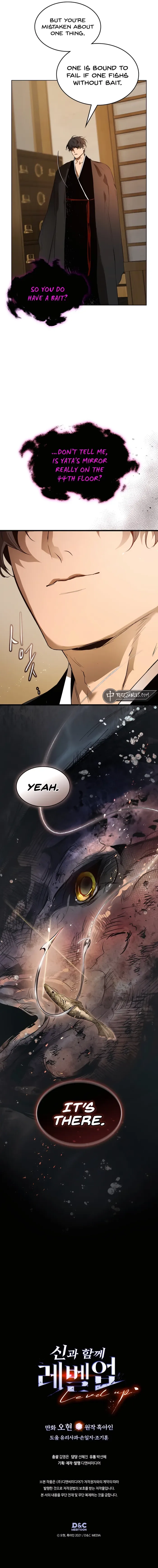 Leveling With The Gods Chapter 127 page 14