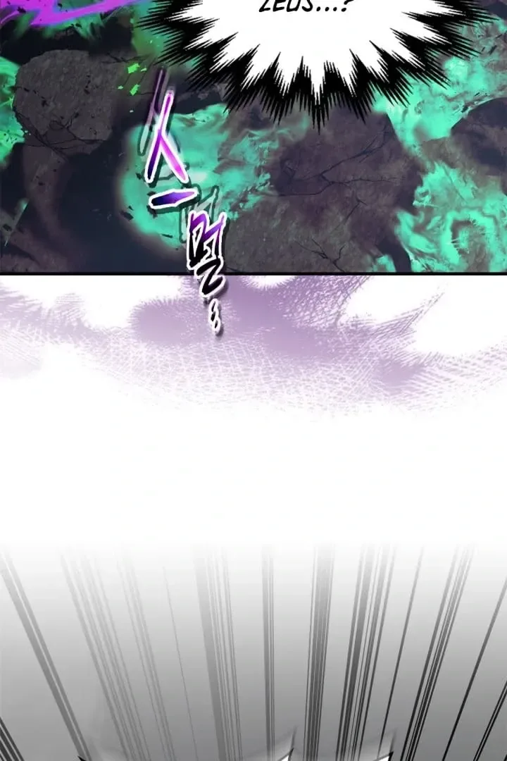 Leveling With The Gods Chapter 125 page 100