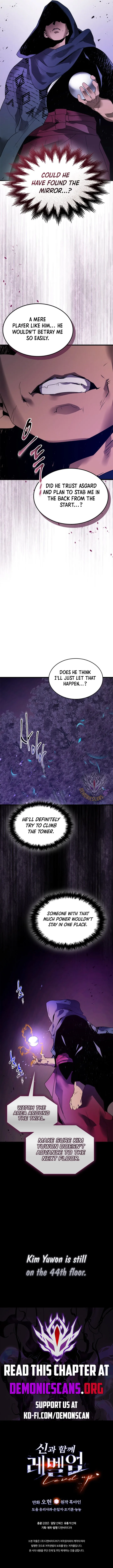 Leveling With The Gods Chapter 131 page 10