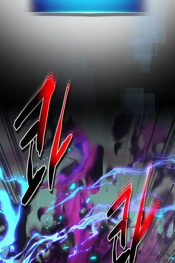 Leveling With The Gods Chapter 125 page 125