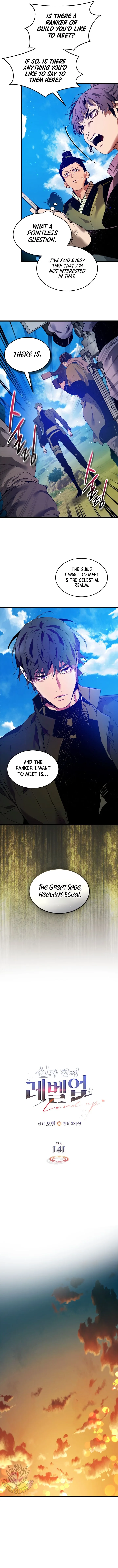 Leveling With The Gods Chapter 141 page 6
