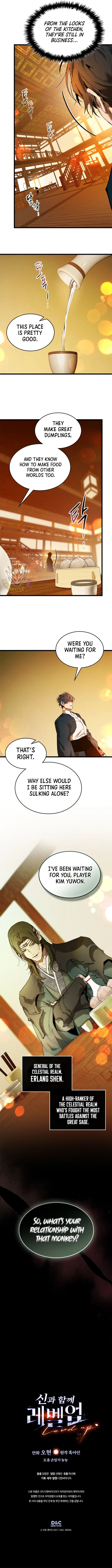 Leveling With The Gods Chapter 141 page 9