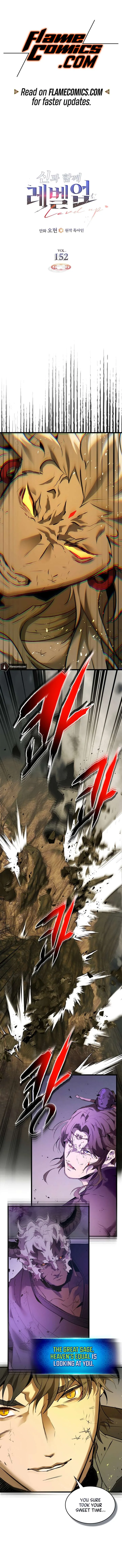 Leveling With The Gods Chapter 152 page 2