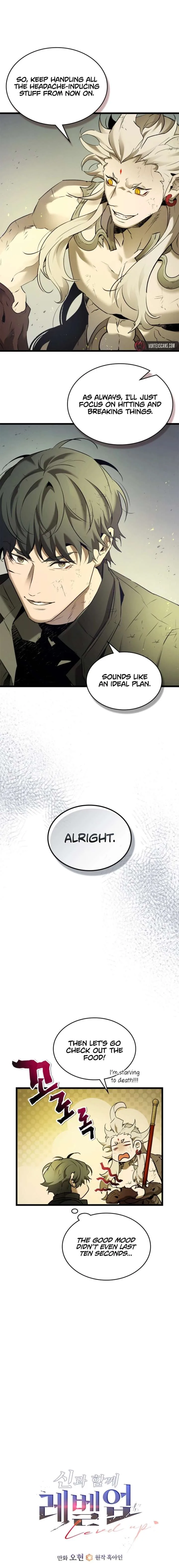 Leveling With The Gods Chapter 154 page 6