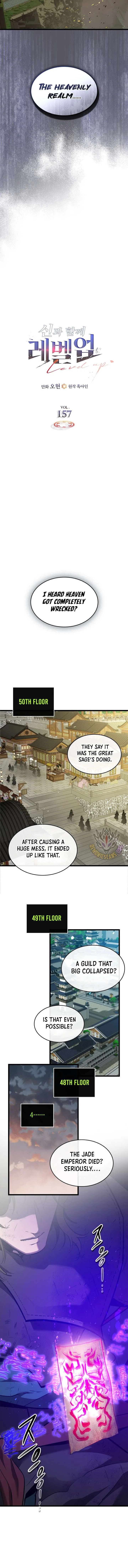 Leveling With The Gods Chapter 157 page 7