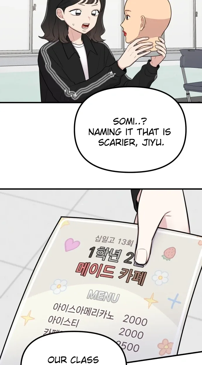 Jiyujiyo Chapter 59 page 32
