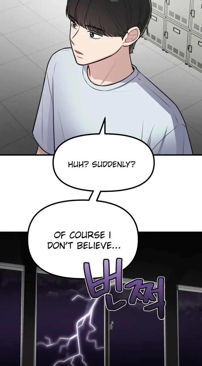 Jiyujiyo Chapter 59 page 45