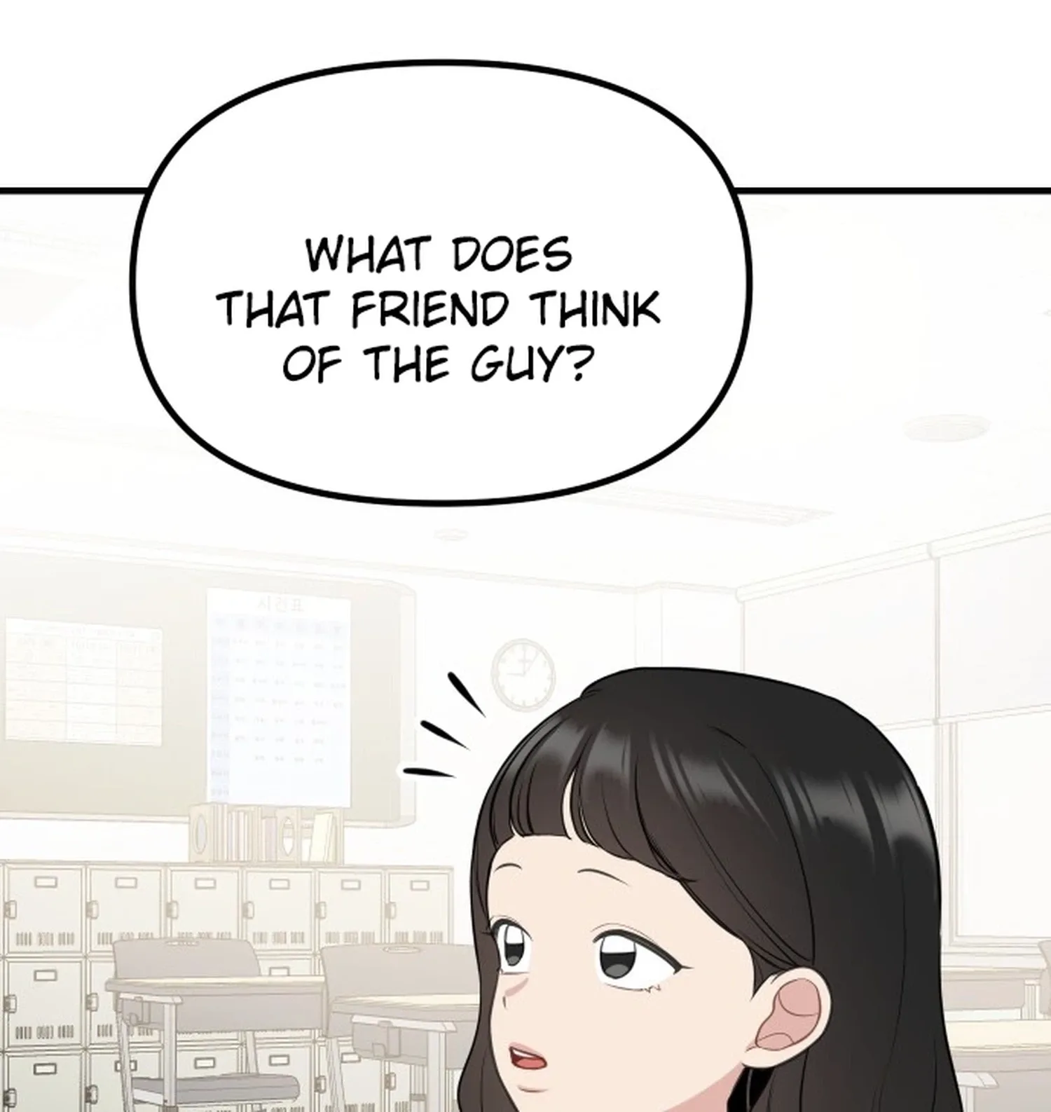 Jiyujiyo Chapter 59 page 12