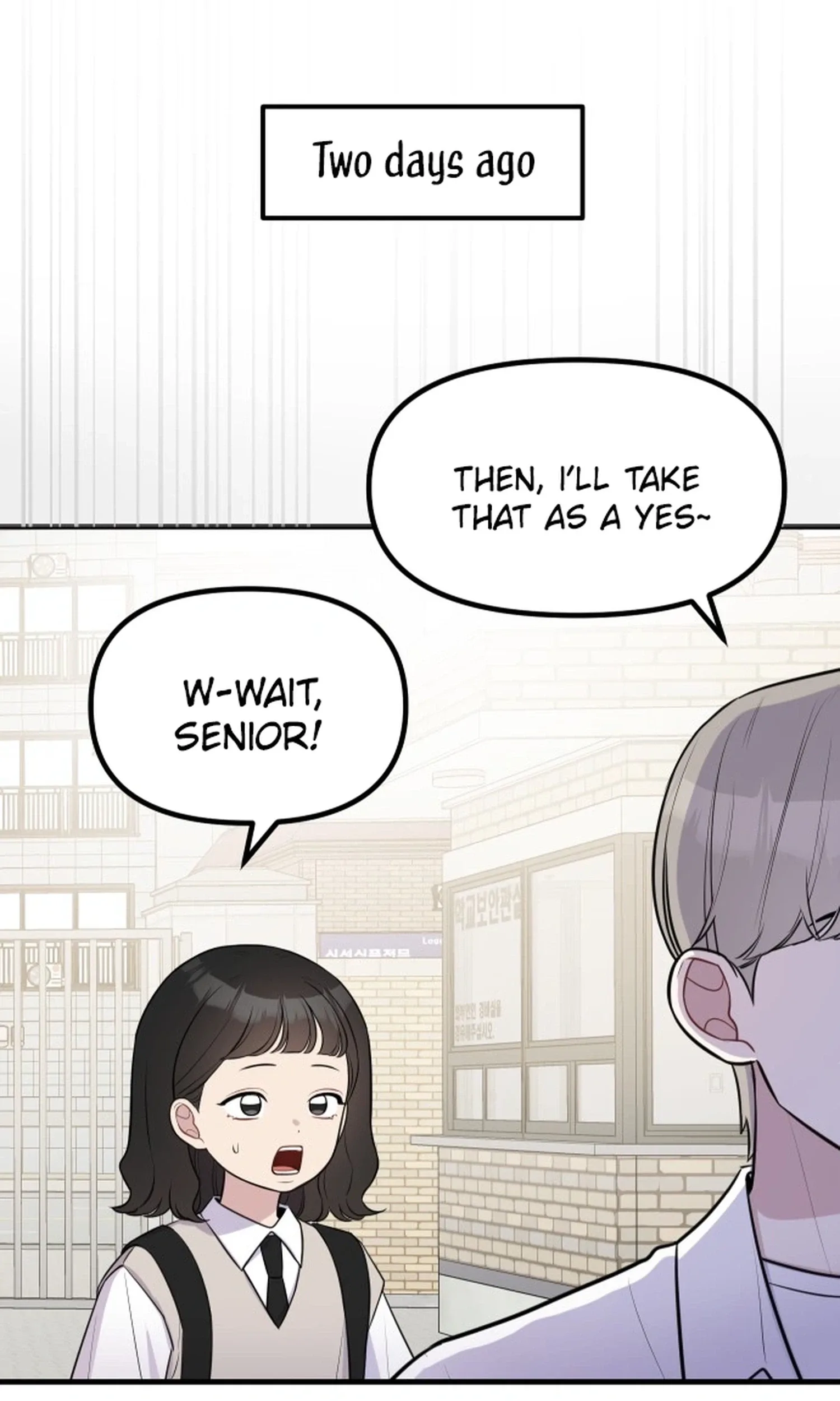 Jiyujiyo Chapter 59 page 4
