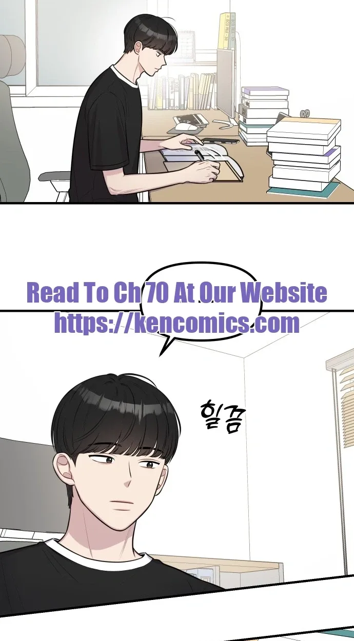 Jiyujiyo Chapter 58 page 26