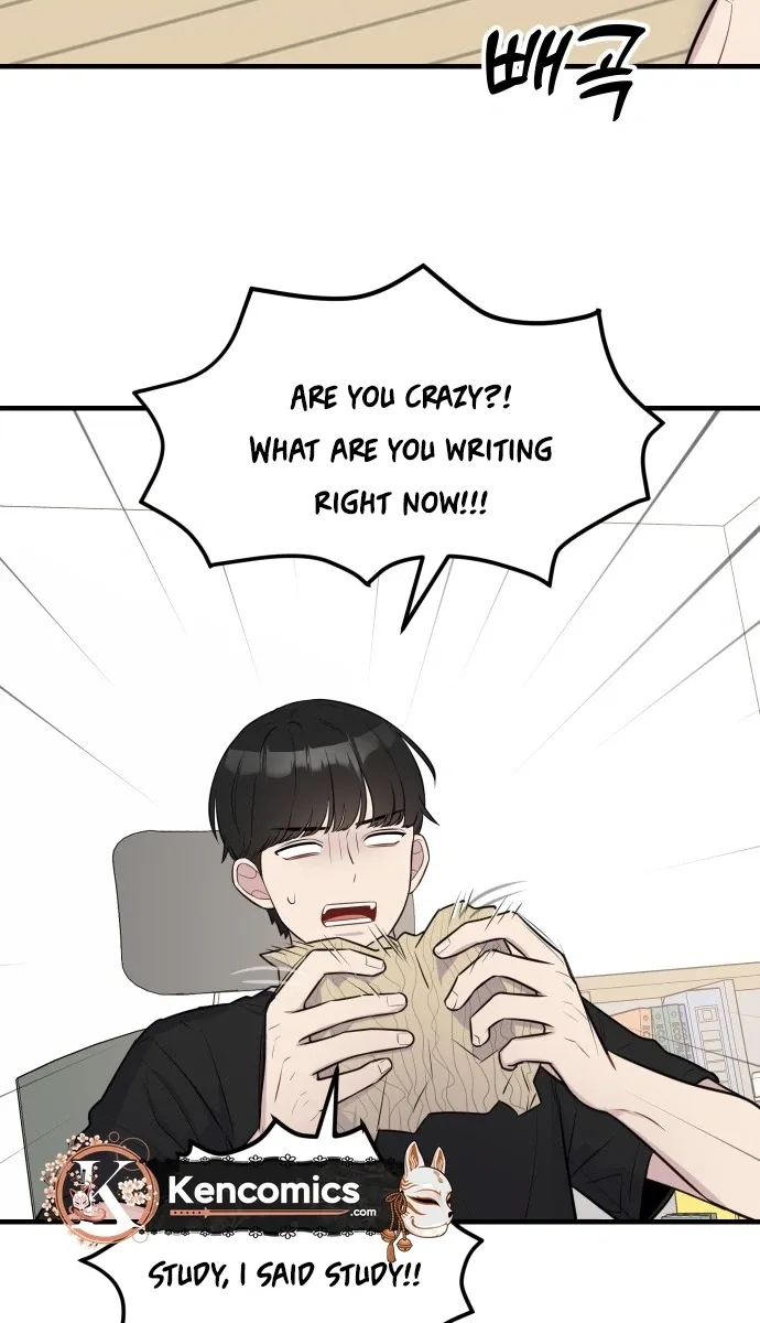 Jiyujiyo Chapter 58 page 30