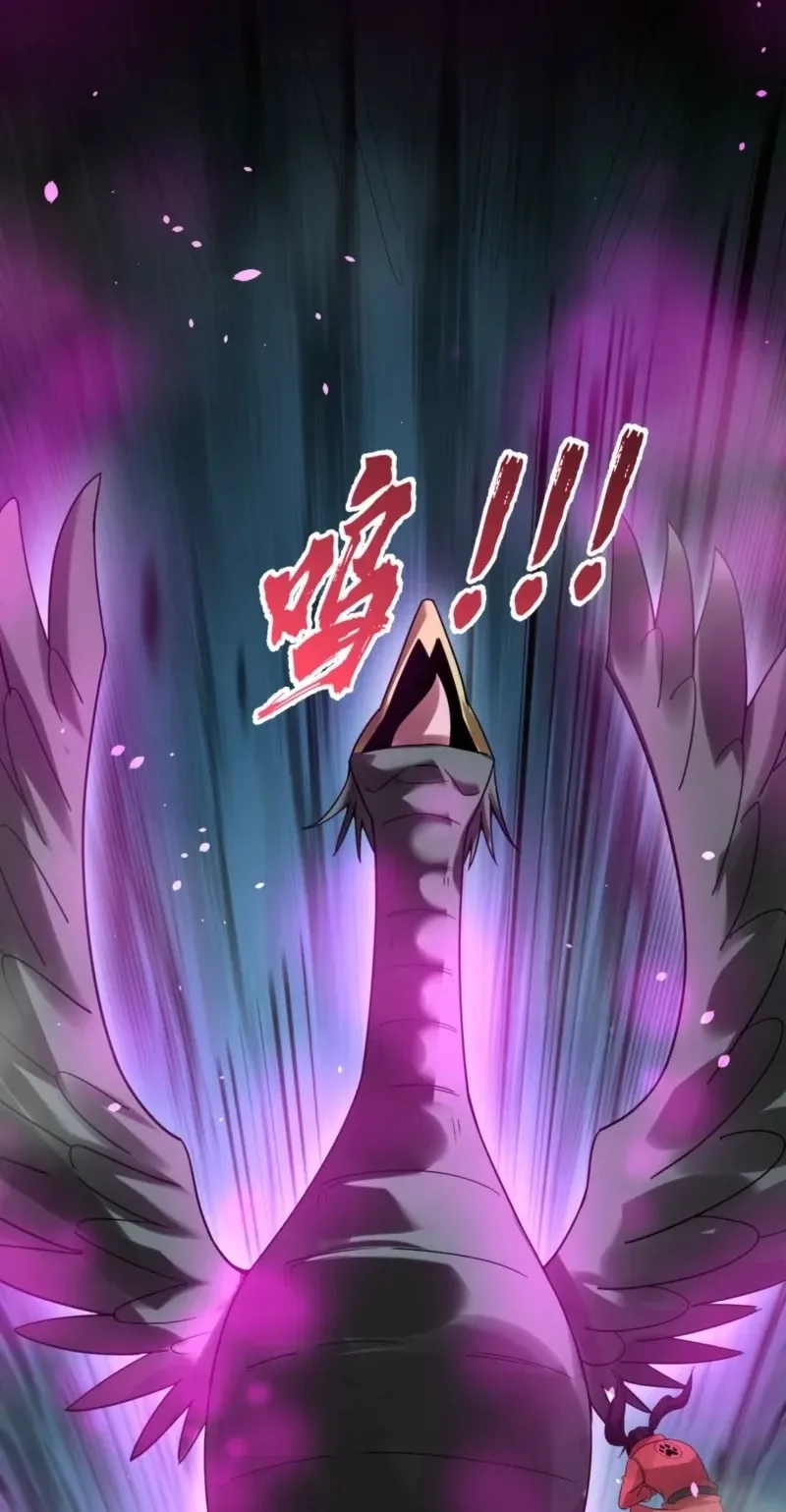 High Martial Arts: Genius Is Only the Threshold to Meeting Me! Chapter 37 page 68