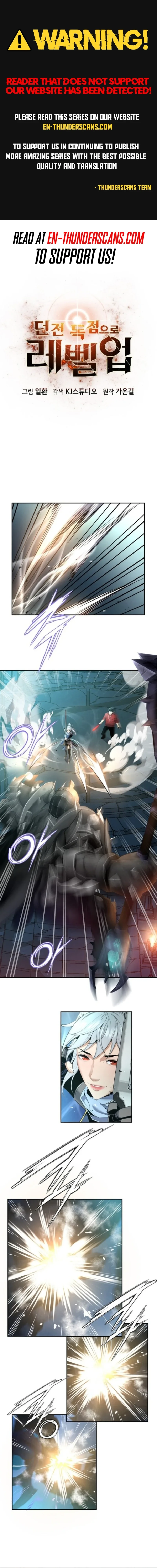 Levelling Up In An Exclusive Dungeon Chapter 10 page 1