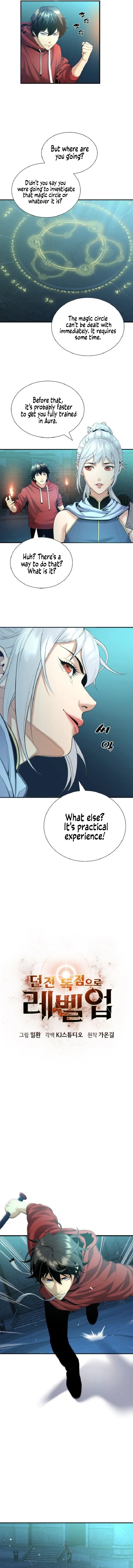 Levelling Up In An Exclusive Dungeon Chapter 11 page 2