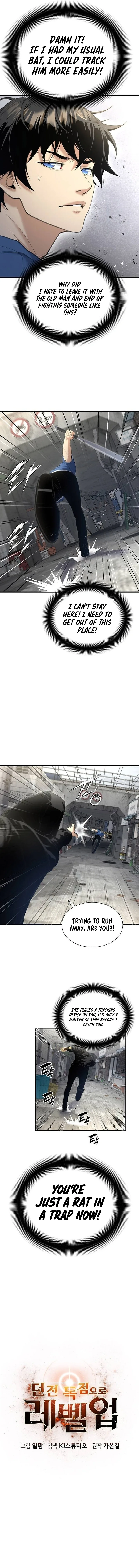 Levelling Up In An Exclusive Dungeon Chapter 16 page 7