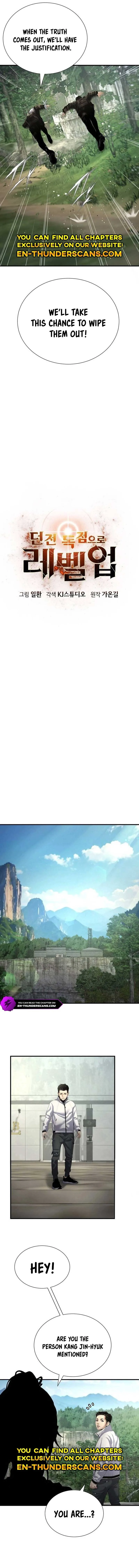 Levelling Up In An Exclusive Dungeon Chapter 25 page 3