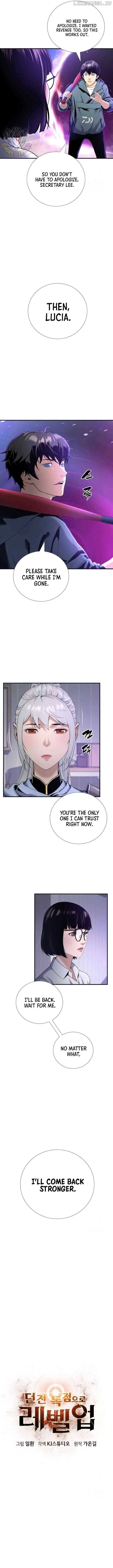 Levelling Up In An Exclusive Dungeon Chapter 32 page 4