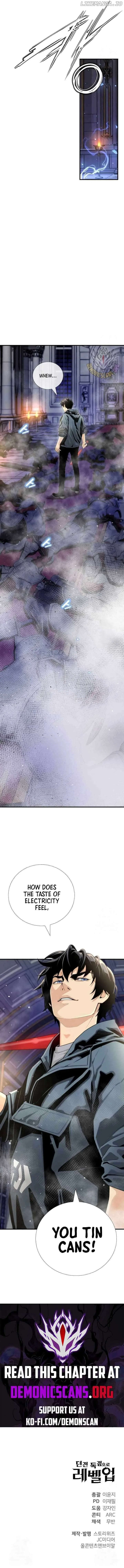 Levelling Up In An Exclusive Dungeon Chapter 32 page 14