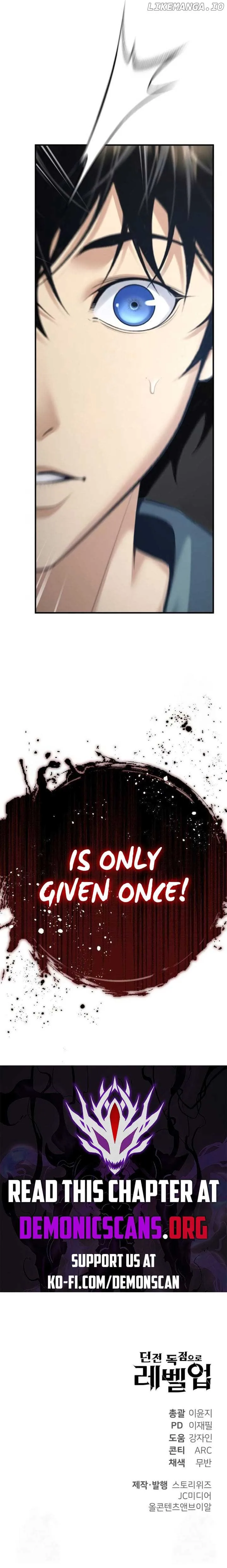 Levelling Up In An Exclusive Dungeon Chapter 33 page 17