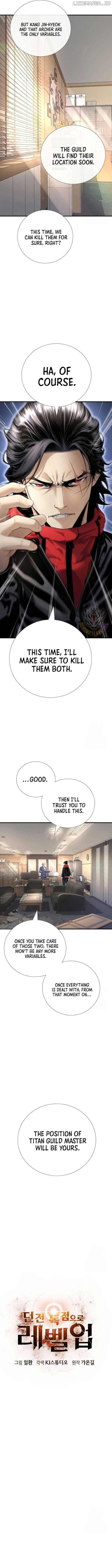 Levelling Up In An Exclusive Dungeon Chapter 33 page 6