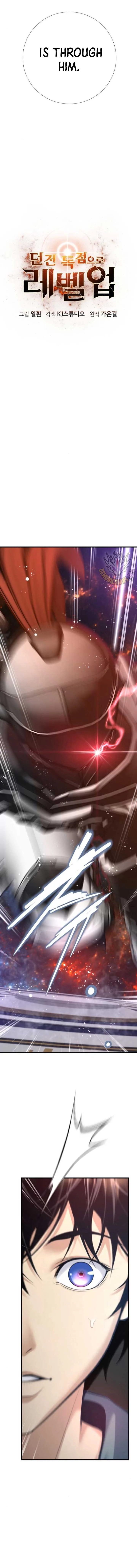 Levelling Up In An Exclusive Dungeon Chapter 34 page 6