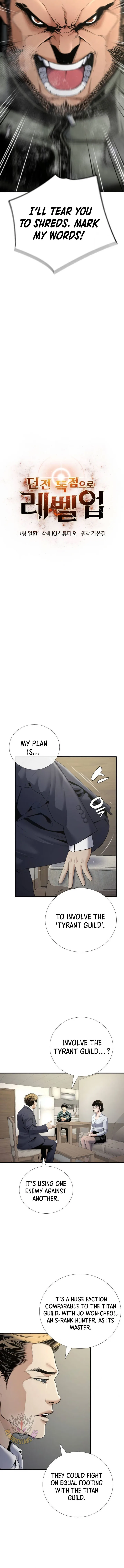 Levelling Up In An Exclusive Dungeon Chapter 38 page 4