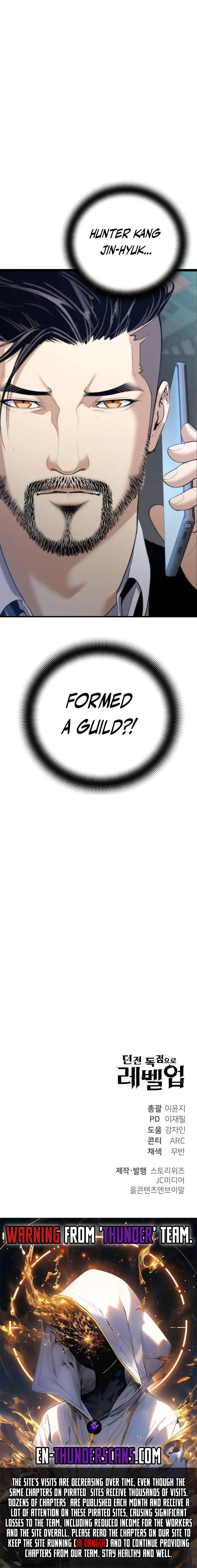 Levelling Up In An Exclusive Dungeon Chapter 44 page 11