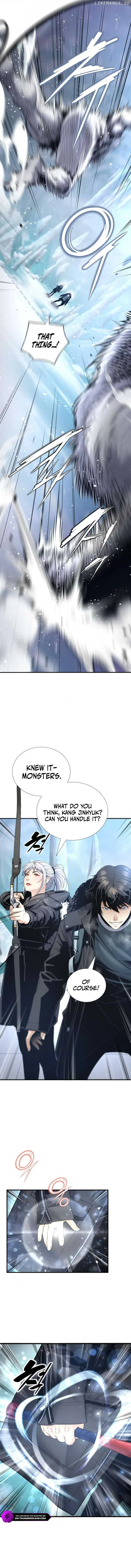 Levelling Up In An Exclusive Dungeon Chapter 55 page 7