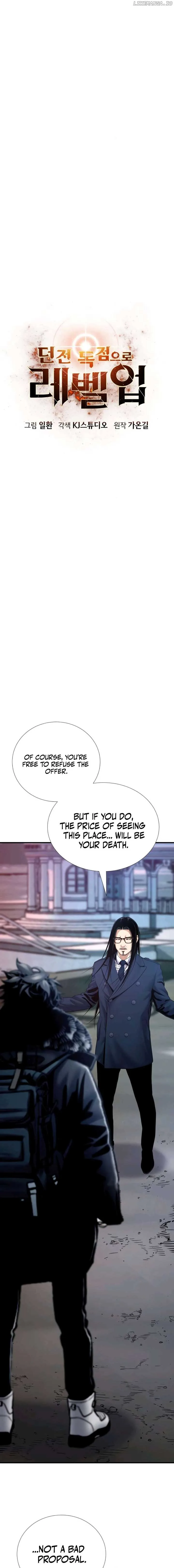Levelling Up In An Exclusive Dungeon Chapter 58 page 5